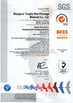 Κίνα Shanghai Tangke Nylon Industrial Co. Ltd Πιστοποιήσεις